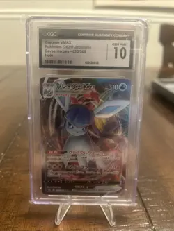 CGC GEM MINT 10 Glaceon VMAX Holo 025/069 Eevee Heroes Japanese Pokemon Card - Image 1