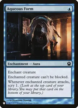 MTG Aqueous Form ** The List ** English (NM) - Image 1