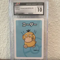 CGC 10 Psyduck Old Maid Playing Card 2019 Pokemon - Image 1
