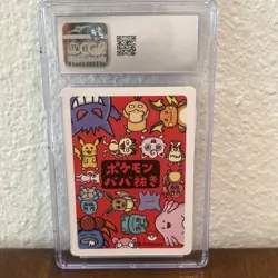 CGC 10 Psyduck Old Maid Playing Card 2019 Pokemon - Image 2