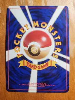 Pokemon Card Single SQUIRTLE 007 Base Set Japanese Vintage Near Mint TCG A71 - Image 2