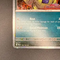 Tyranitar - 135/193 Pokemon Paldea Evolved Premium Collection Stamped Promo Card - Image 4
