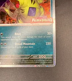 Tyranitar - 135/193 Pokemon Paldea Evolved Premium Collection Stamped Promo Card - Image 5