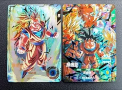 Dragon Ball Super Divers Card Son Goku GDR SDV3-002 Parallel 2 set Japan Limited - Image 1