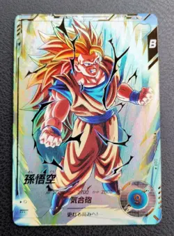 Dragon Ball Super Divers Card Son Goku GDR SDV3-002 Parallel 2 set Japan Limited - Image 2