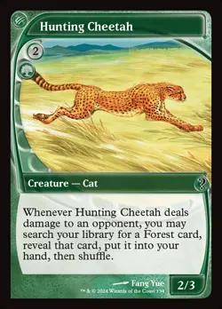 MTG Hunting Cheetah ** Mystery Booster 2 ** English (NM) - Image 1
