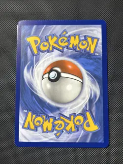 Precious Trolley 185/191 Ace Spec Holo Sv08: Surging Sparks Pokemon TCG Trainer - Image 2