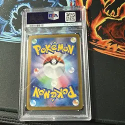 2024 Pokemon Japanese Terastal Fest Ex #217 Umbreon Ex Special Art Rare PSA 10 - Image 2
