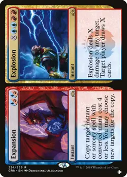 MTG Expansion // Explosion ** The List ** English (NM) - Image 1