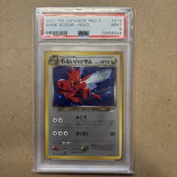 Pokemon Dark Scizor - PSA 9 MINT - Japanese Neo 4 2001 - #212 - Holo Rare - Image 1