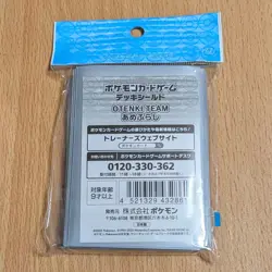 OTENKI TEAM Deck Case Sleeve Set Japanese Pokemon Center Exclusive Sealed Rare - Image 3