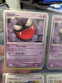 17x LP NM+ POKEMON WORLD CHAMPIONSHIPS 2009 DECK JASON MARTINEZ PSYCHIC RARE - Image 3