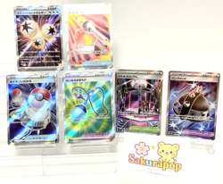 Pokemon Card Inferno X Lot Of 6 SR M2 Switch Heat Burner Punk Helmet Japanese#72 - Image 1