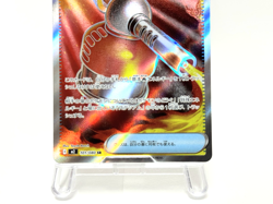 Pokemon Card Inferno X Lot Of 6 SR M2 Switch Heat Burner Punk Helmet Japanese#72 - Image 3