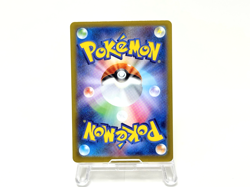 Pokemon Card Inferno X Lot Of 6 SR M2 Switch Heat Burner Punk Helmet Japanese#72 - Image 4