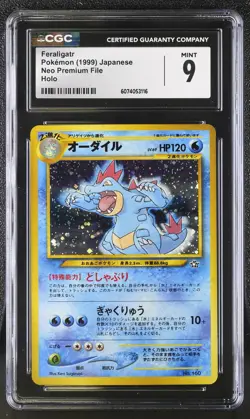 CGC 9 MINT Feraligatr 1999 Neo Premium File Japanese 160 Holo Pokemon Card - Image 1