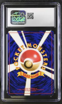 CGC 9 MINT Feraligatr 1999 Neo Premium File Japanese 160 Holo Pokemon Card - Image 2