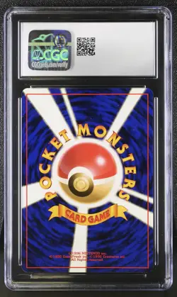 CGC 9 MINT Typhlosion 1999 Neo Premium File Japanese 157 Holo Pokemon Card - Image 2