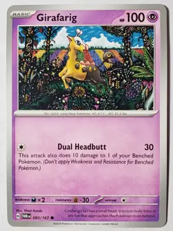 Girafarig 083/167 NM / M - Twilight Masquerade Pokemon Card - Shinji Kanda Art - Image 1
