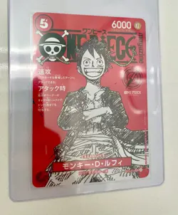 Monkey D Luffy ST21-014 Weekly Shonen Jump 2025 Promo ONE PIECE Card Japanese NM - Image 2