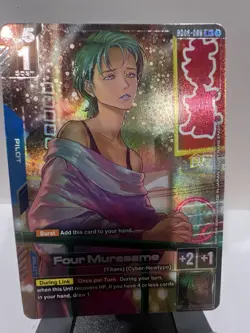 Gundam TCG Card Game Dual Impact GD02-085 R+ Four Murasame Alt Art Rare NM - Image 1