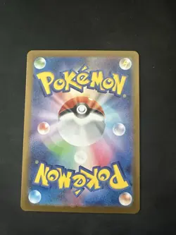 Pokemon Card Rocket's Giovanni SR 121/098 sv10 The Glory Of Team Rocket Japanese - Image 2