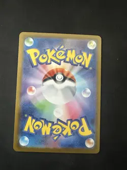 Arboliva ex SR 111/098 SV10 Glory of Team Rocket - Pokemon Card Japanese - Image 2