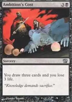Ambition's Cost - Foil NM, English MTG 8th Edition - Image 1