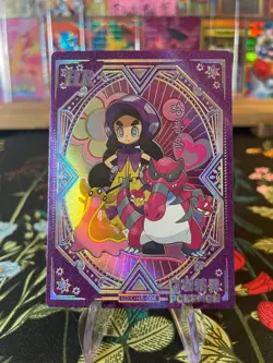 ⚡Non-TCG Hapu KDJL-HR-004 Eif Baby Chinese Pokemon Card⚡ - Image 1