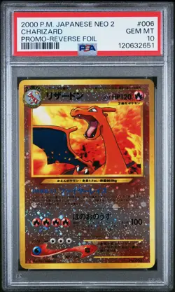 PSA 10 - Charizard - #006 - Neo File 2 - Japanese - Pokemon Card - Image 1