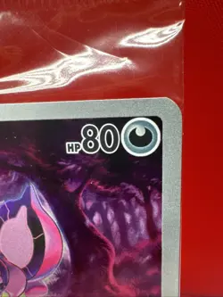 Pecharunt SV 129 SEALED Black Star Promo Pokemon Card Holo - Image 4