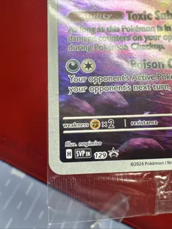 Pecharunt SV 129 SEALED Black Star Promo Pokemon Card Holo - Image 5