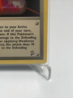 PLUSPOWER - Base Set 2 - 113/130 - Uncommon - Pokemon Card - Unlimited Ed NM - Image 5