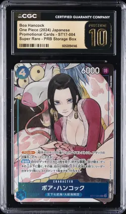 2024 ONE PIECE JAPANESE PROMO CARDS #ST17-004 BOA HANCOCK CGC 10 PRISTINE - Image 1