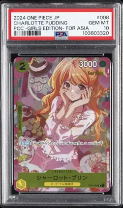 2024 ONE PIECE JAPANESE PREMIUM CARD COLLECTION #008 CHARLOTTE PUDDING PSA 10 - Image 1