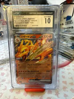CGC 10 GEM MINT Charizard ex JAPANESE SPECIAL DECK SET EX 009/049 Pokemon Card - Image 1