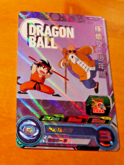 DRAGON BALL Z DBZ DBS HEROES CARD PRISM HOLO CARTE Syonenki ICP MM2-ICP JAPAN ** - Image 1