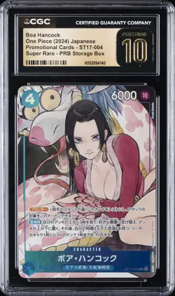 2024 ONE PIECE JAPANESE PROMO CARDS #ST17-004 BOA HANCOCK CGC 10 PRISTINE - Image 1
