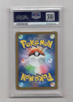 2021 POKEMON JAPANESE DARKRAI START DECK 100 CARD PSA GRADED GEM MT 10 ID#621 - Image 2