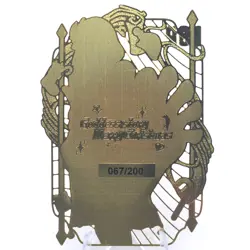 Raiden - Random #/200 - Limited Edition Gold Metal Card - Goddess Story - Image 2