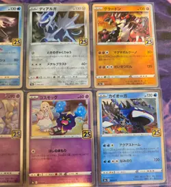 Pokemon Japanese 25th Anniversary Collection 12 Holo Card Lot MINT! - Image 4