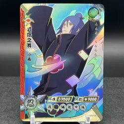 Konan NR-SSR-129 Naruto Kayou Card - Image 1