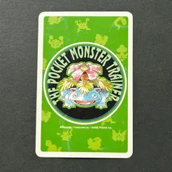 S2775 Ditto 10 of Diamonds Green Venusaur Back Playing Poker Card Pokemon O25 - Image 2