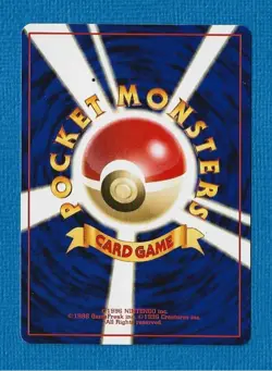 ONIX 1998 JAPANESE POKEMON RED GREEN QUICK STARTER SET CARD #095 - NMMT - Image 2