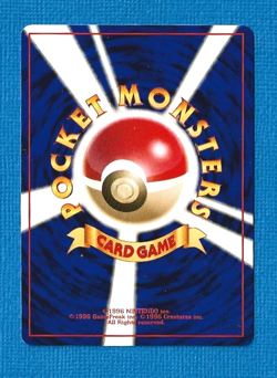 POLIWHIRL 1998 JAPANESE POKEMON RED GREEN QUICK STARTER SET CARD #061 - NMMT - Image 2