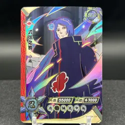 Konan NR-SSR-114 Naruto Kayou Card - Image 1