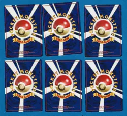 LOT OF 11 UN PLAYED 1998 JAPANESE POKEMON JUNGLE UNCOMMON CARDS -NMMT - Image 3