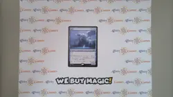 MTG | Subtlety | Modern Horizons 2 | Regular | Light Played | JPNanese - Image 1