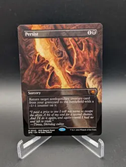 Persist (Borderless) Special Guests Regular - Image 1
