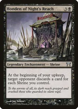 Honden of Night's Reach 1x FOIL CHK MTG Champions of Kamigawa Uncommon MINT blk - Image 1